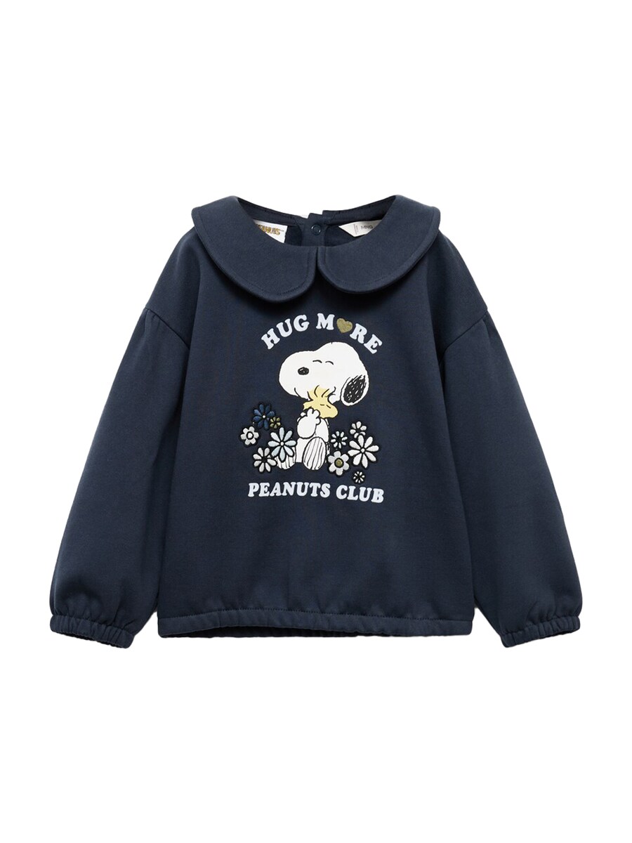 

Толстовка MANGO KIDS SYPOLO, Navy