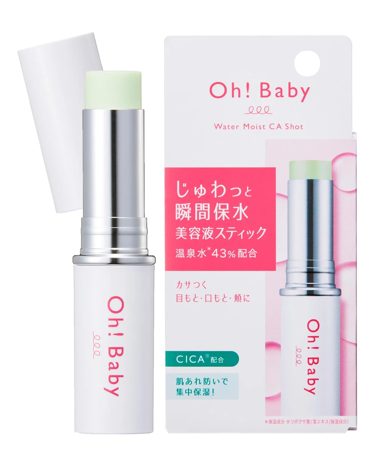 Сыворотка — Стик- для лица House of Rose Oh!Baby Water Moist CICA Shot, 5.4 г