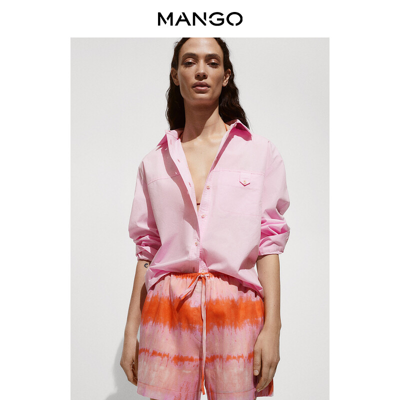 

Женская рубашка Mango из поплина с длинными рукавами, светло-розовый