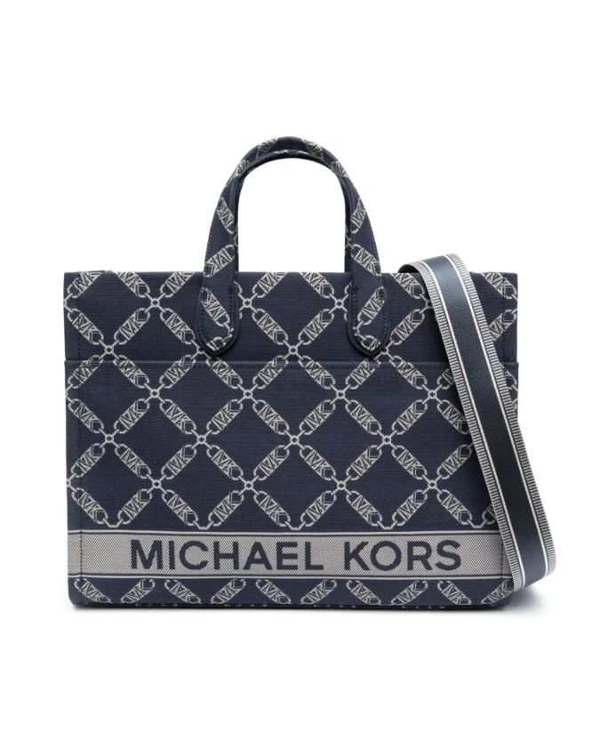 

Сумка Michael Kors, мультиколор