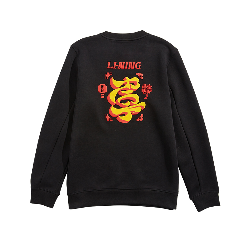 

Толстовка LiNing Sports Life Collection унисекс черная