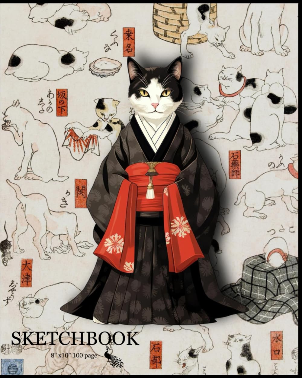 

SKETCH BOOK For drawing, art, school, 8x10 100 page
