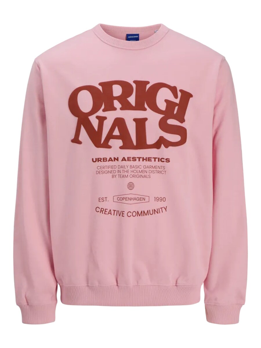 

Толстовка Jack & Jones Junior, розовый