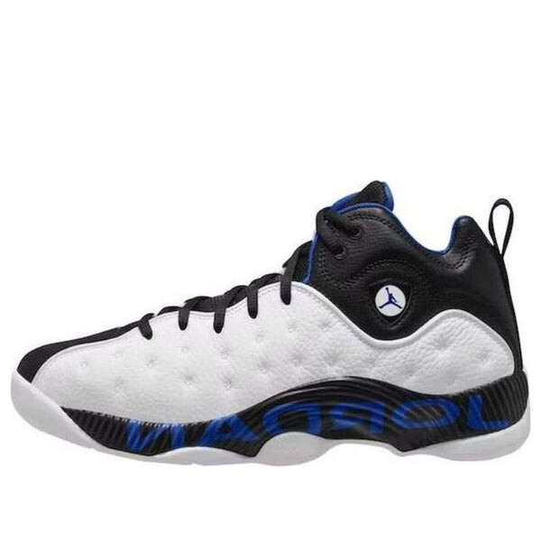 

Кроссовки jumpman team 2 Air Jordan, белый