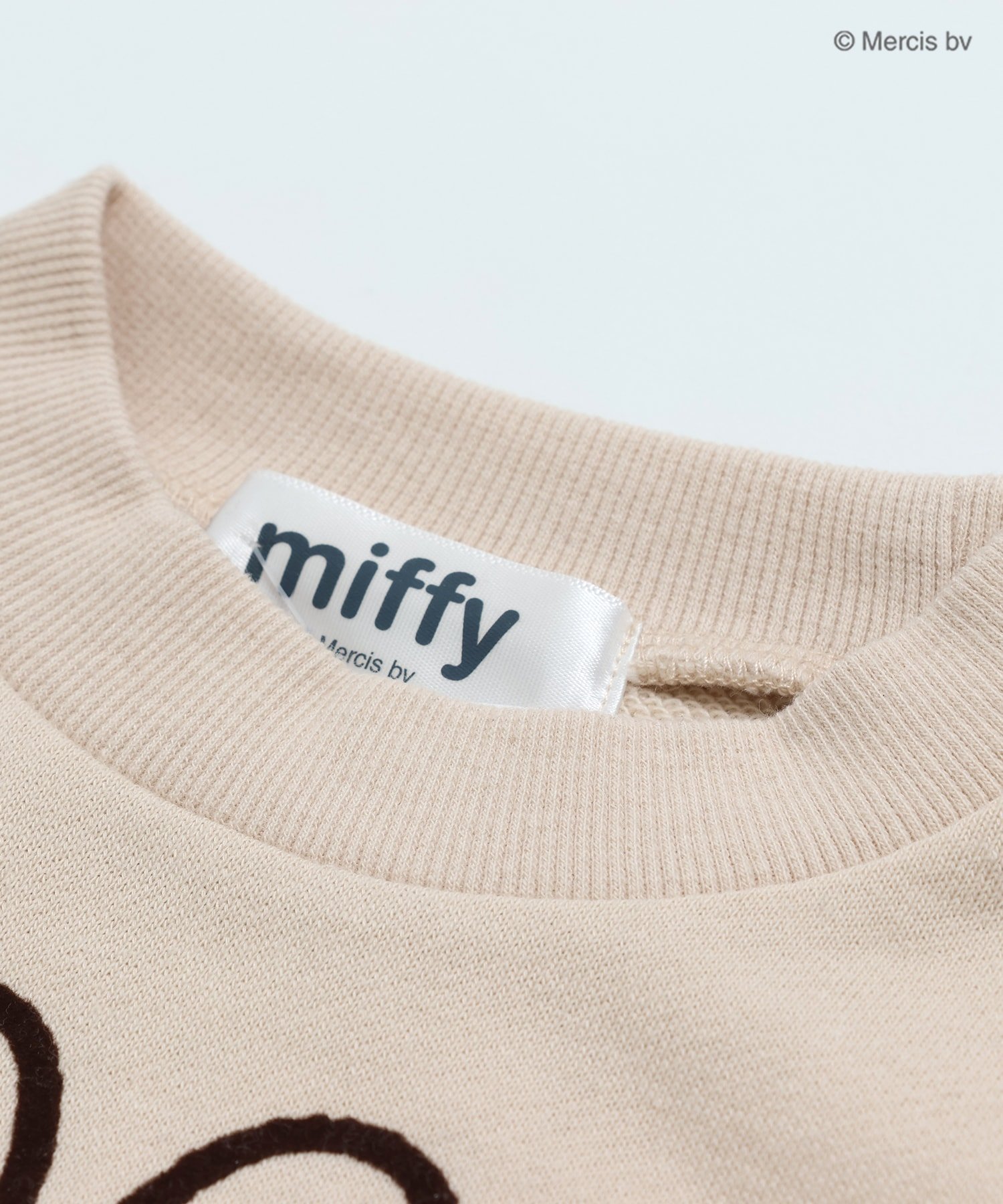 Флисовая толстовка Miffy, A Face Cream — фото 2