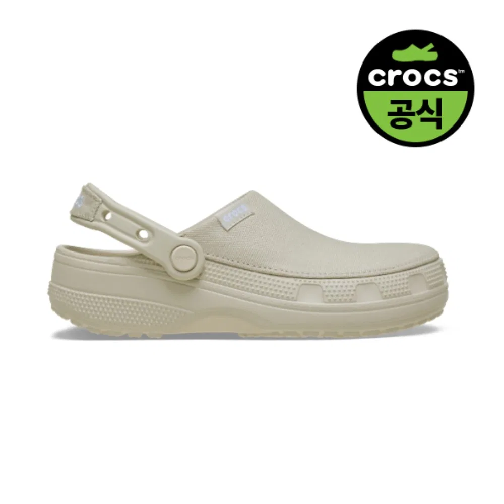 Взрослые классические клоги Craft STU от Crocs — фото 3
