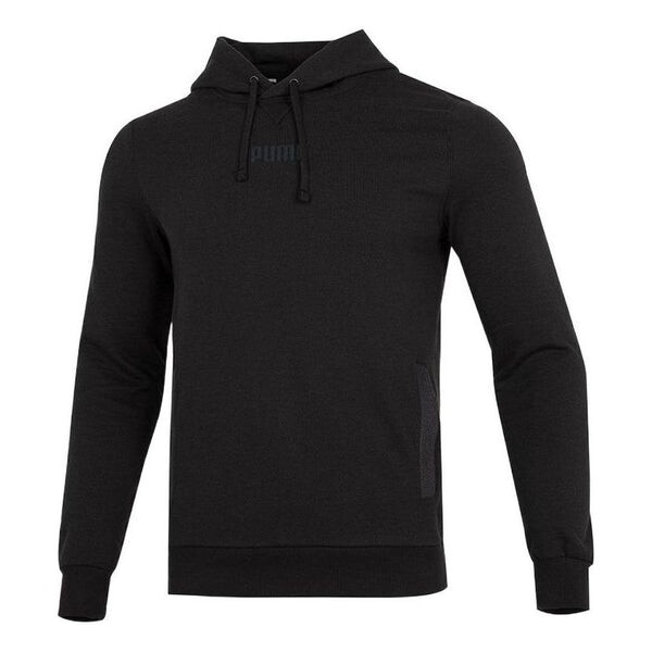 

Толстовка modern basics tr hooded long sleeves solid color black Puma, черный