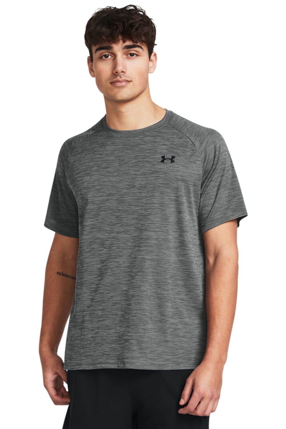 

Футболка с фактурной текстурой Under Armour, серый