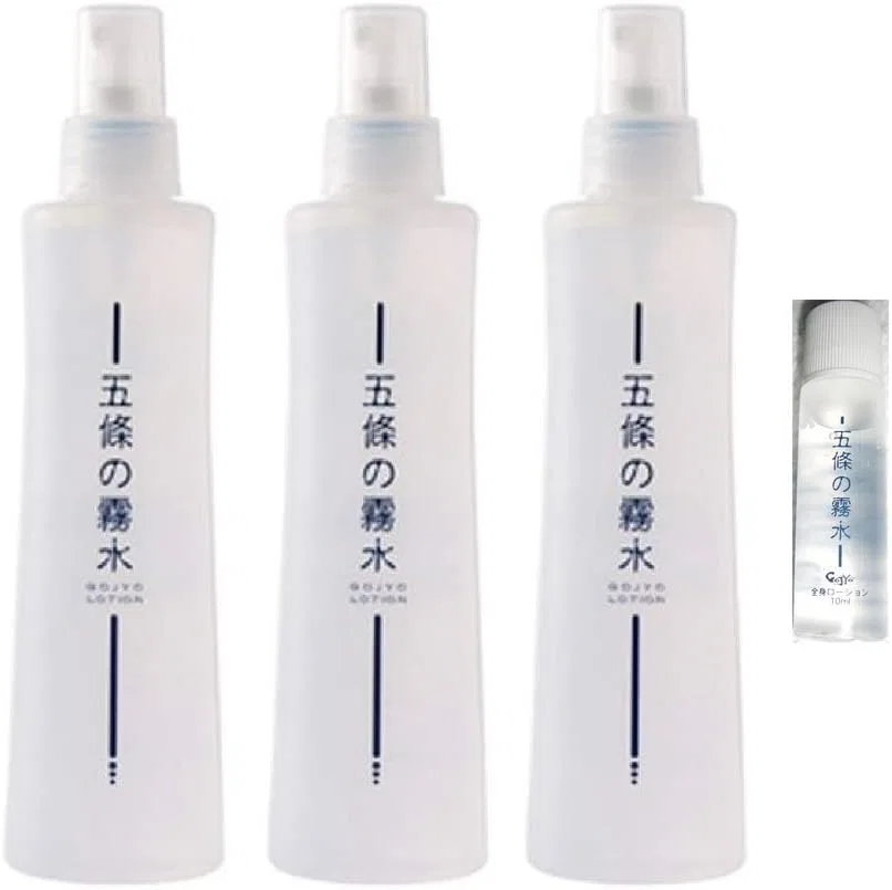Лосьон для тела увлажняющий Gojo no Kirisui Basic Whole Body Lotion, набор 3 шт., 200 мл, белый