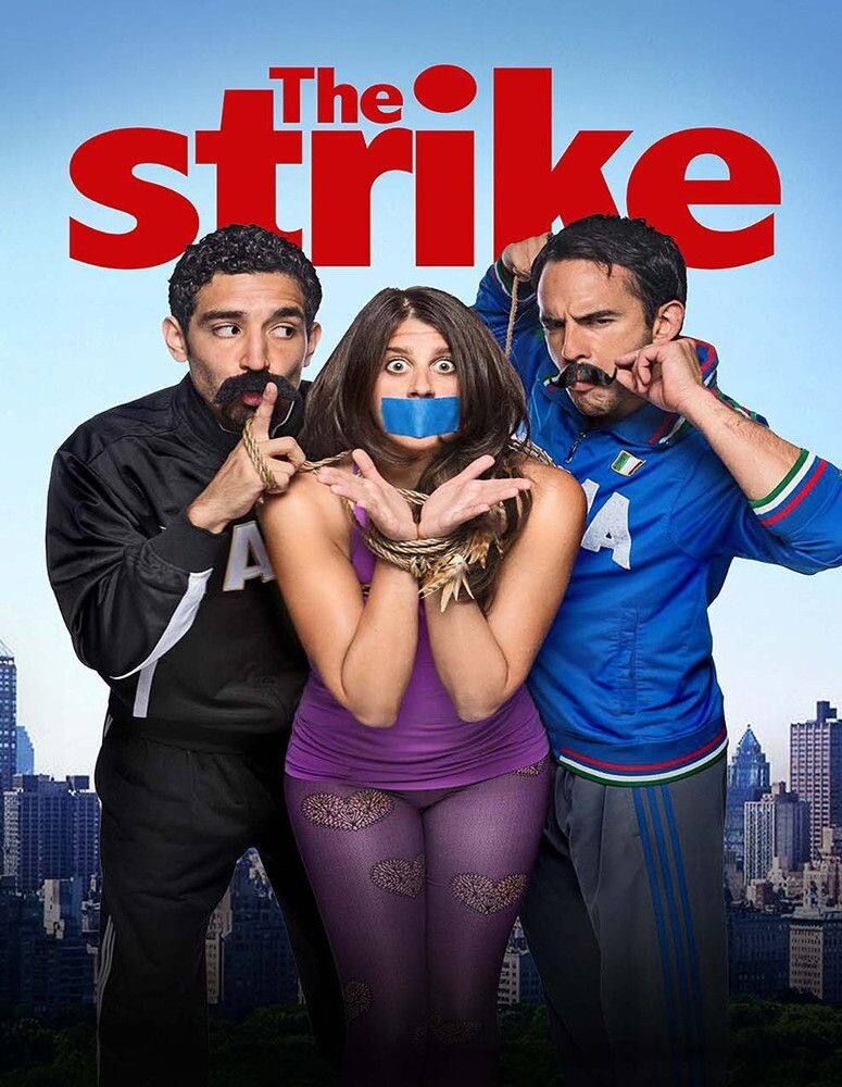 

Диск DVD Strike