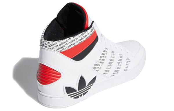 Кроссовки хард корт высокие Adidas, белый — фото 3