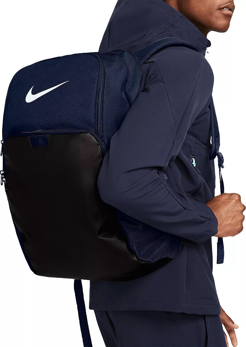 

Рюкзак для тренировок Nike Brasilia 9.5 XL, мультиколор