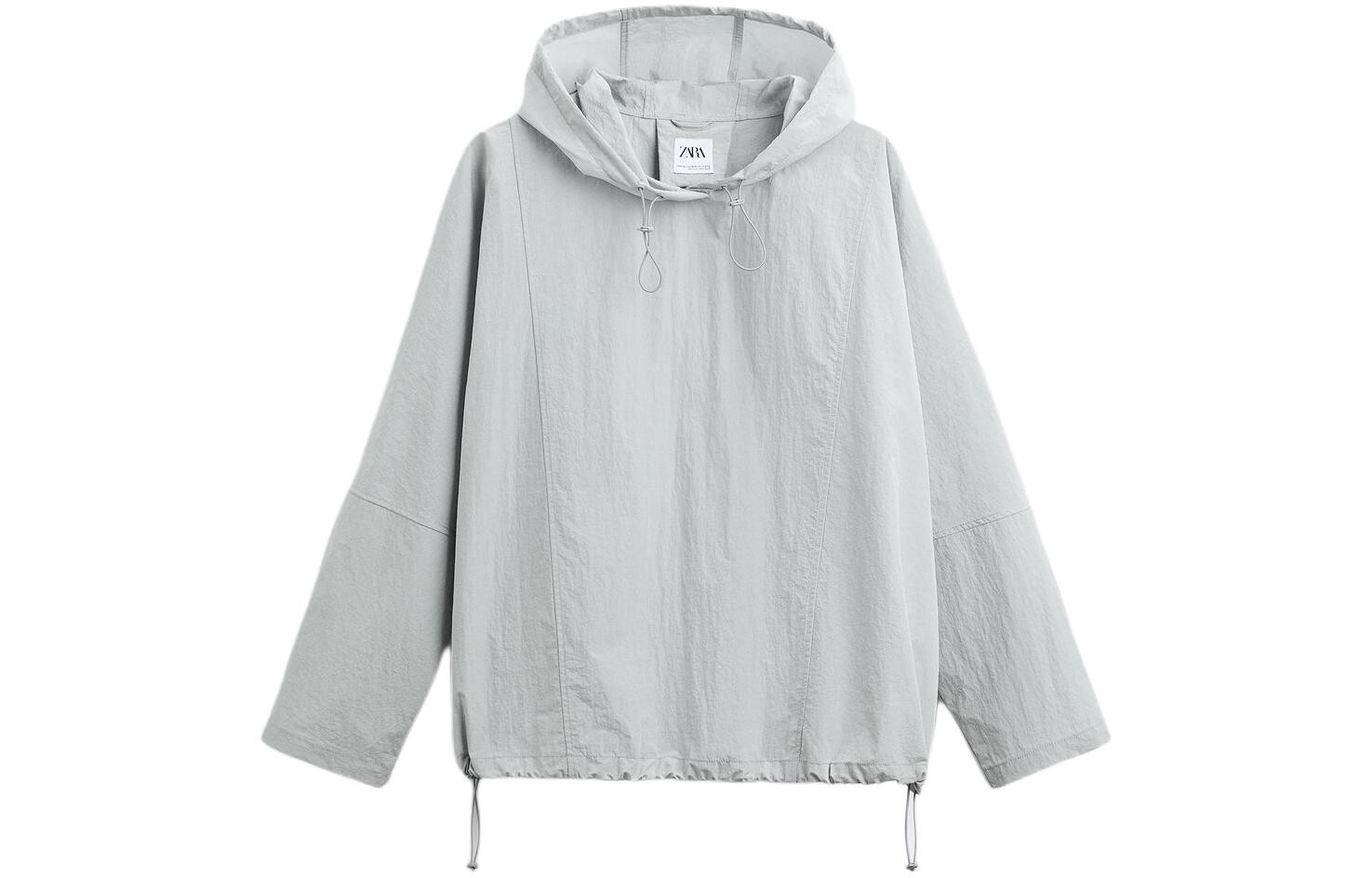 

Куртка мужская серебристая Zara, цвет Silver