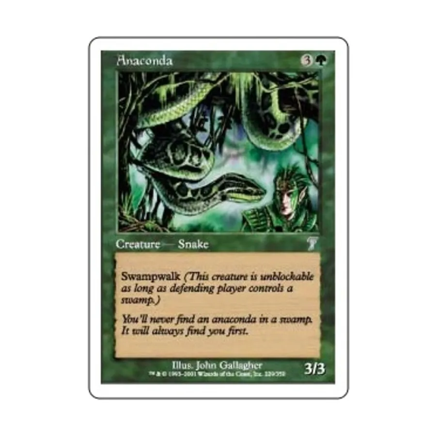 

CCG Анаконда (Ю), MTG - 7th Edition
