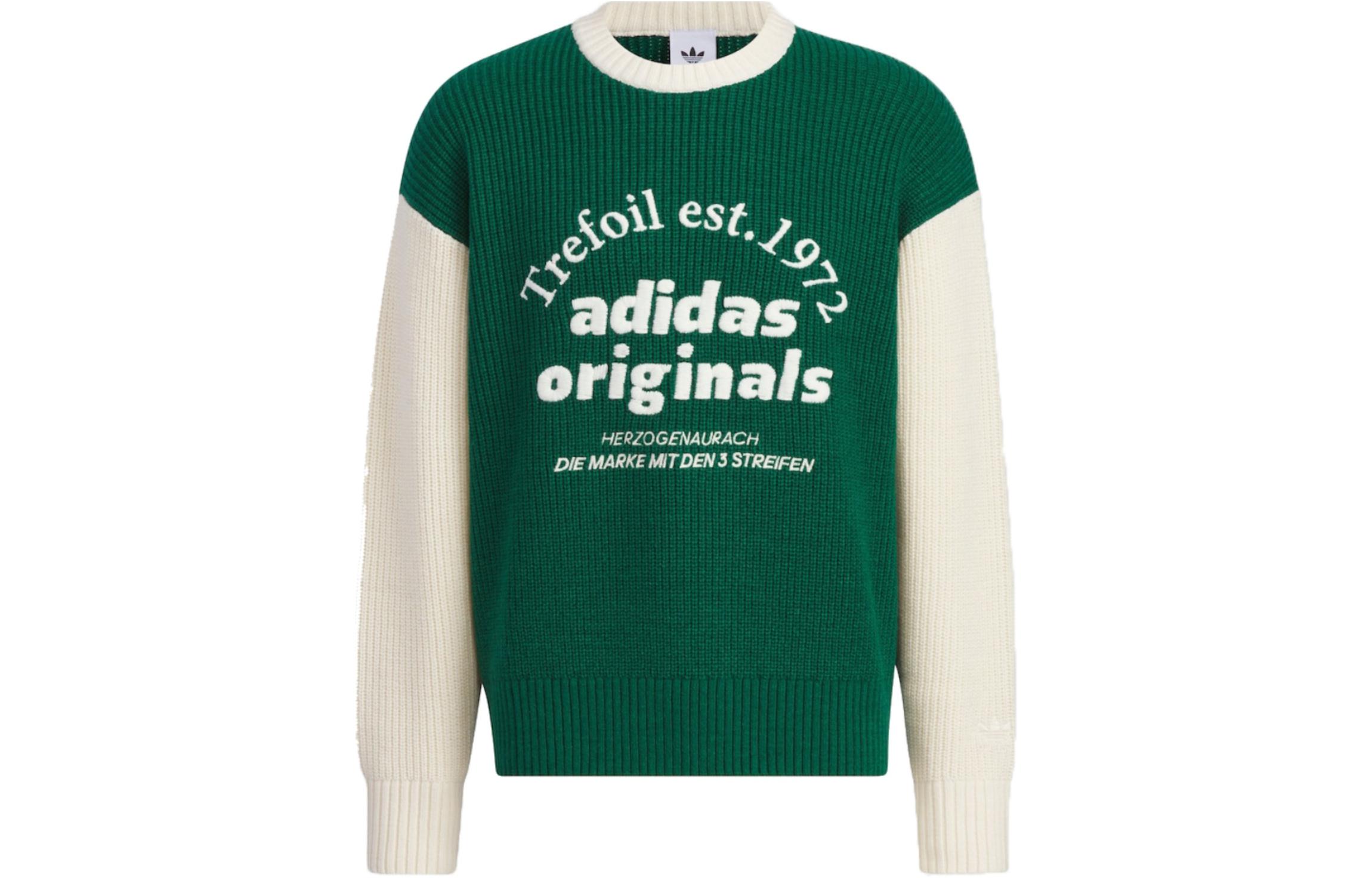 

Свитер серии Clover Outfit Unisex Forest Green Adidas Originals, зеленый