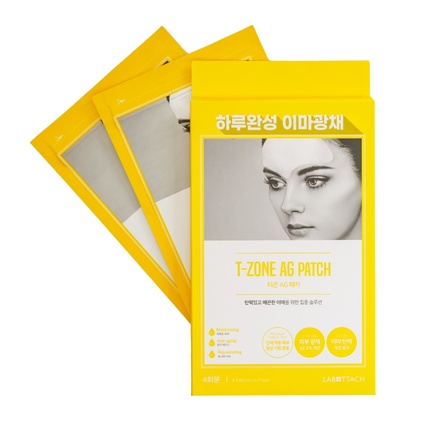 

Маска T Zone Ag Hydrogel Collagen For Forehead - 4 Pieces