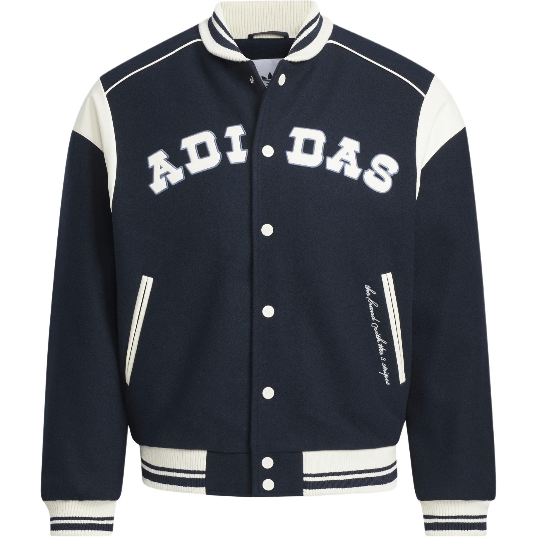 Adidas Originals Куртка женская темно-синяя слоновая кость, Dark Navy Blue/Ivory — фото 3