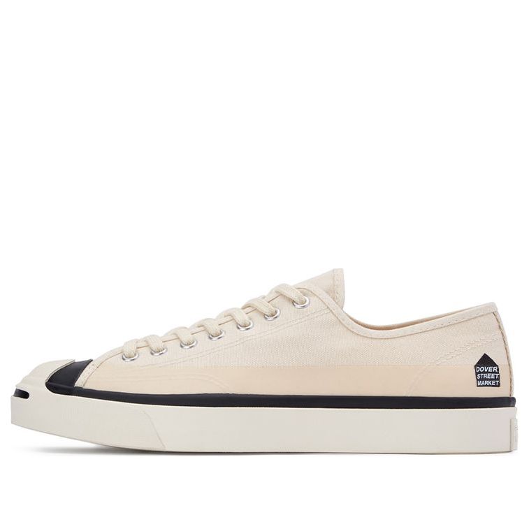 

Кроссовки Converse Dover Street Market x Jack Purcell 'White' 168965C, белый