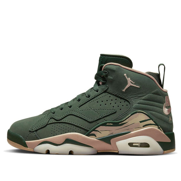 Кроссовки Jumpman MVP Air Jordan, зеленый