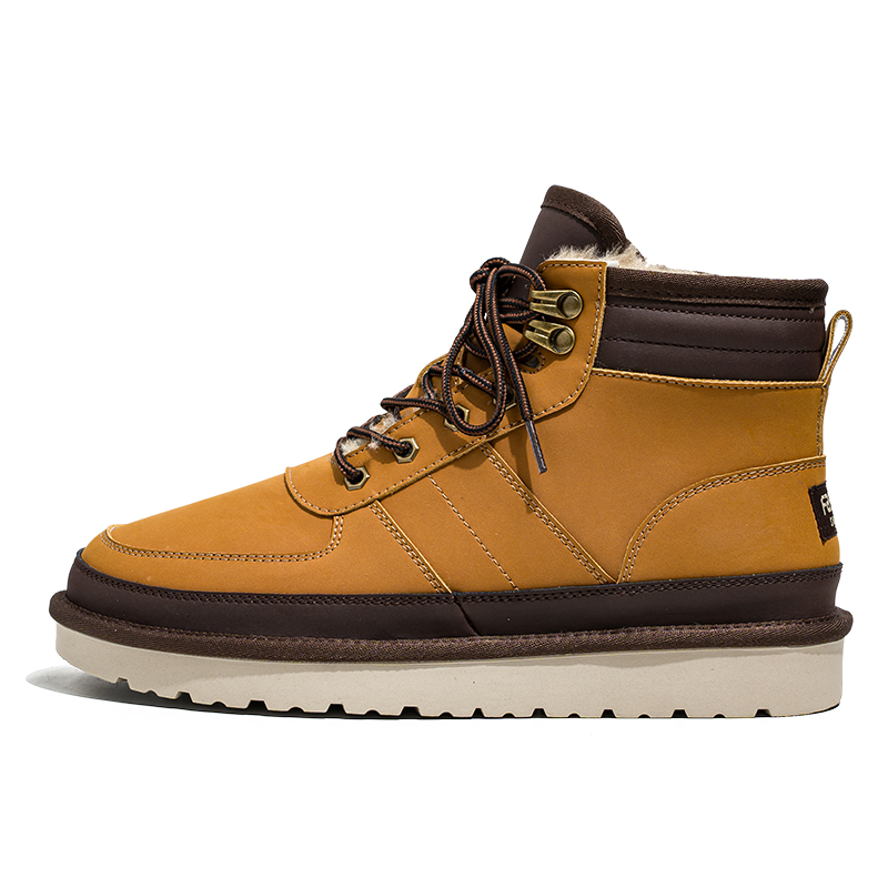 

Rummaden Термоноски зимние мужские каштановые спортивная обувь, цвет Chestnut - Sports Shoe Size