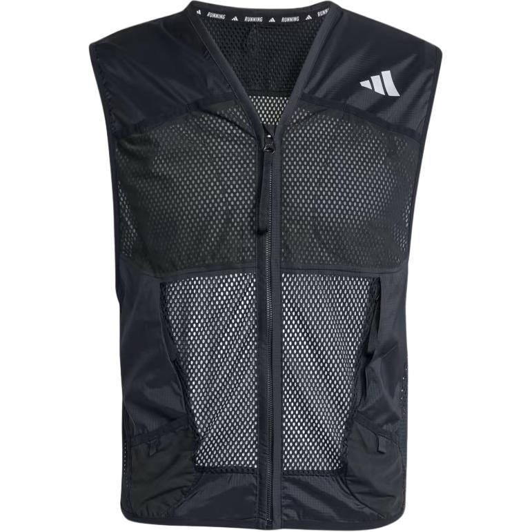 

Ultimate жилет мужской черный Adidas, черный