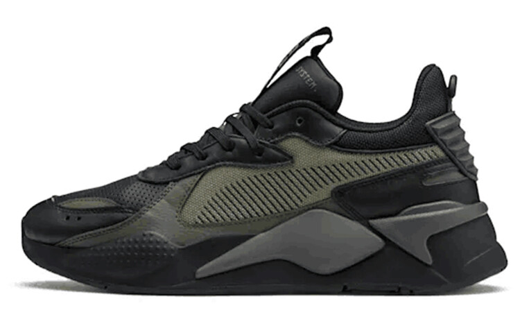 

Мужская повседневная обувь Puma RS-X Life, Серый, Мужская повседневная обувь Puma RS-X Life