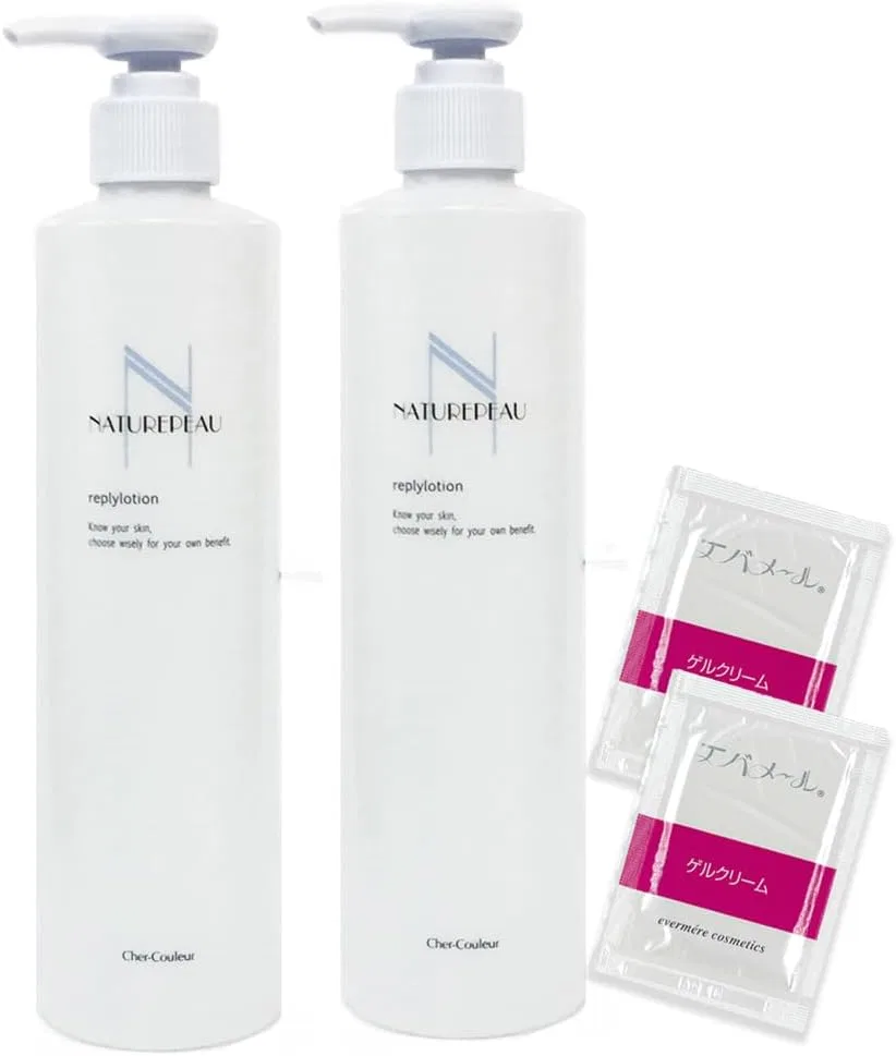 Лосьон для лица Shell Rule Naturepow Genuine Reply Lotion, 330 мл, набор 2 шт