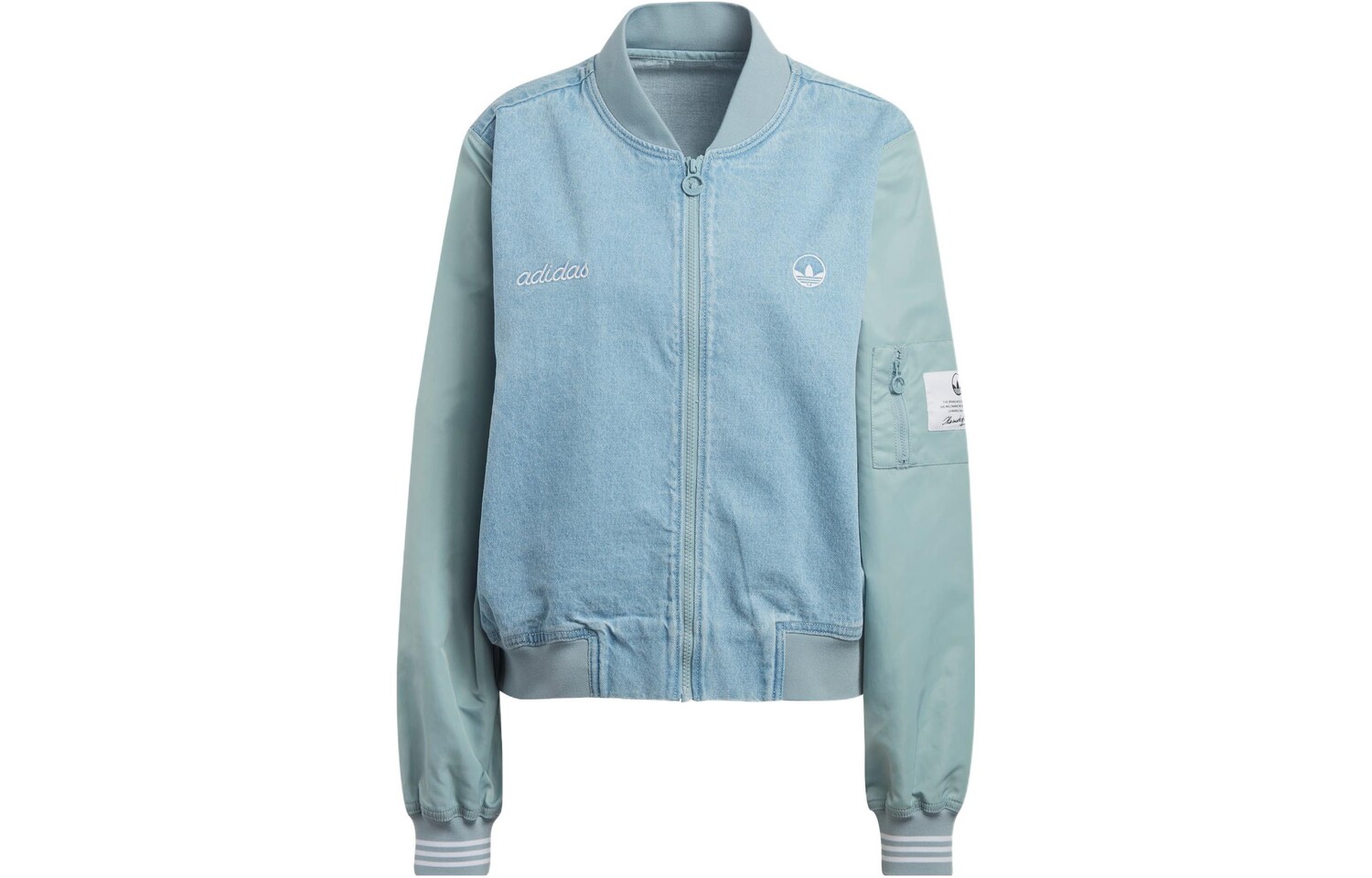 

Adidas Originals Женская куртка, цвет Sky Blue