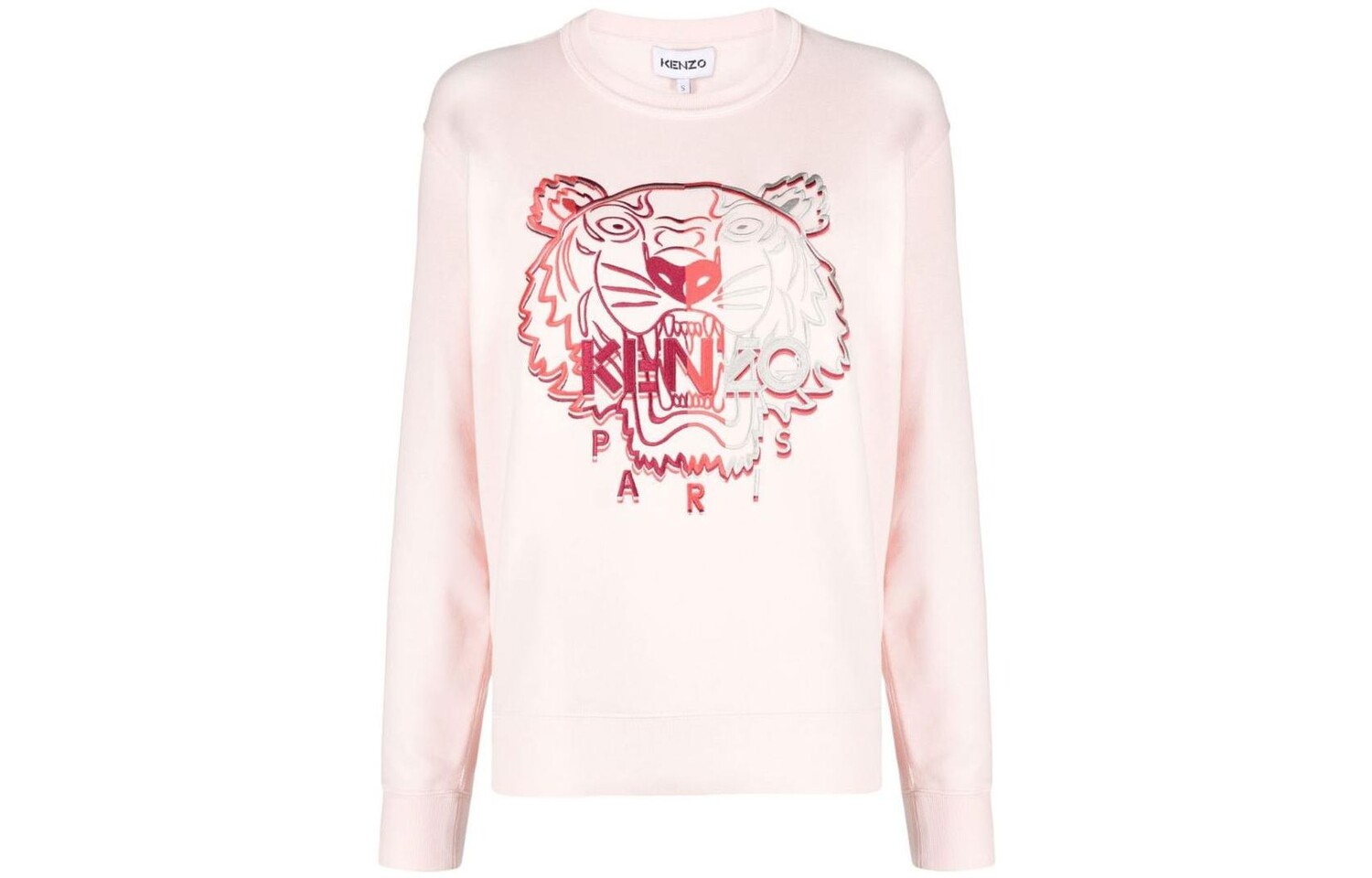 

Свитшот женский Kenzo, розовый