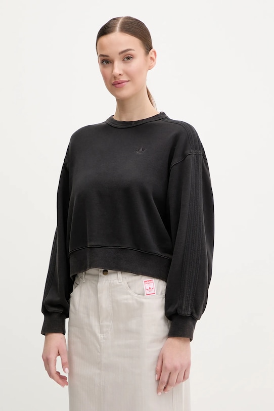 

Хлопковая толстовка Essential Adidas Originals, черный