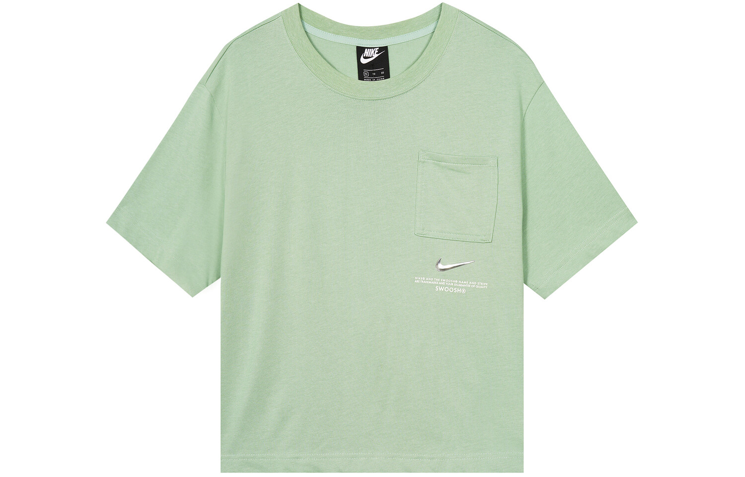 

Укороченный топ женский зеленый Nike