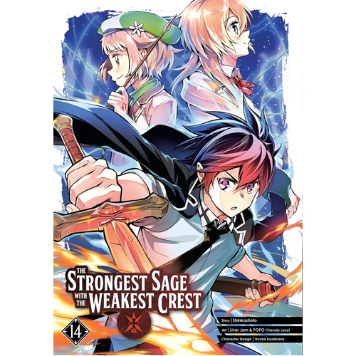 

Книга Strongest Sage With The Weakest Crest 14
