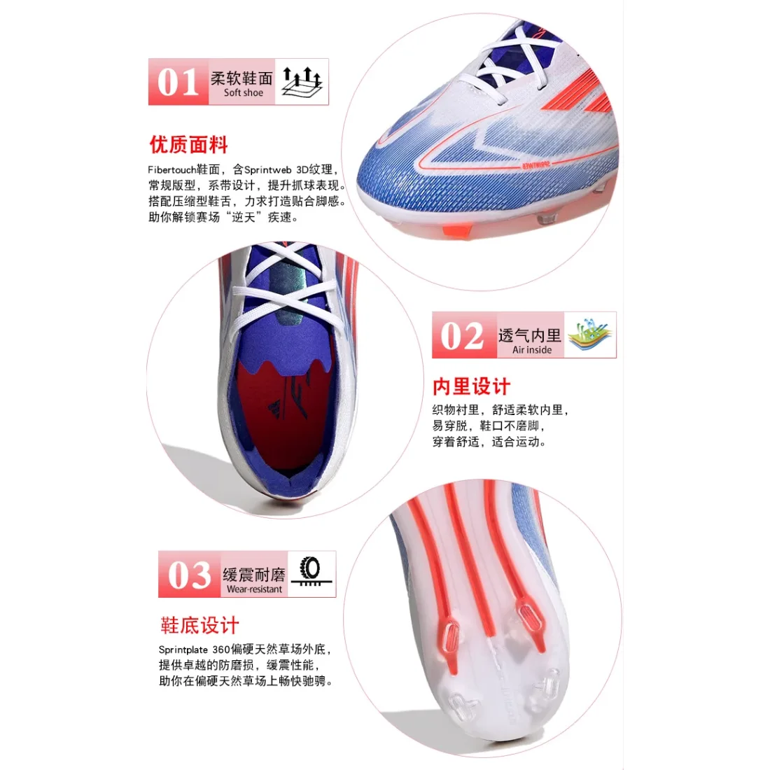 Adizero F50 Pro FG J 'Advancement Pack' Adidas, White/Fluorescent Red/Bright Blue — фото 3