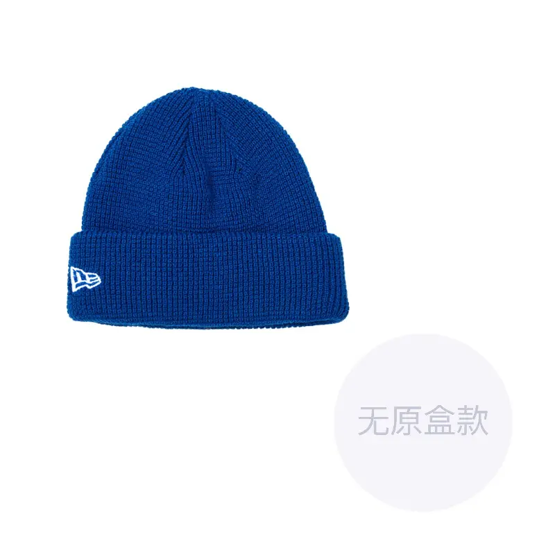 

New Era Унисекс шапка бини, Blue
