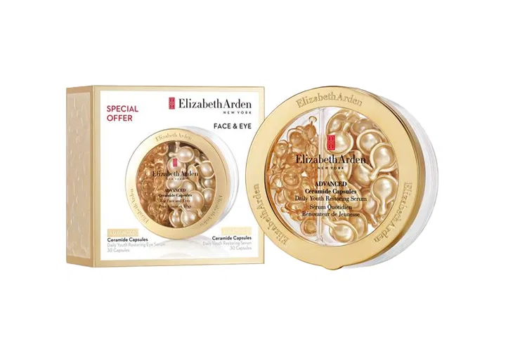 Патчи для глаз Elizabeth Arden золотые 30 шт