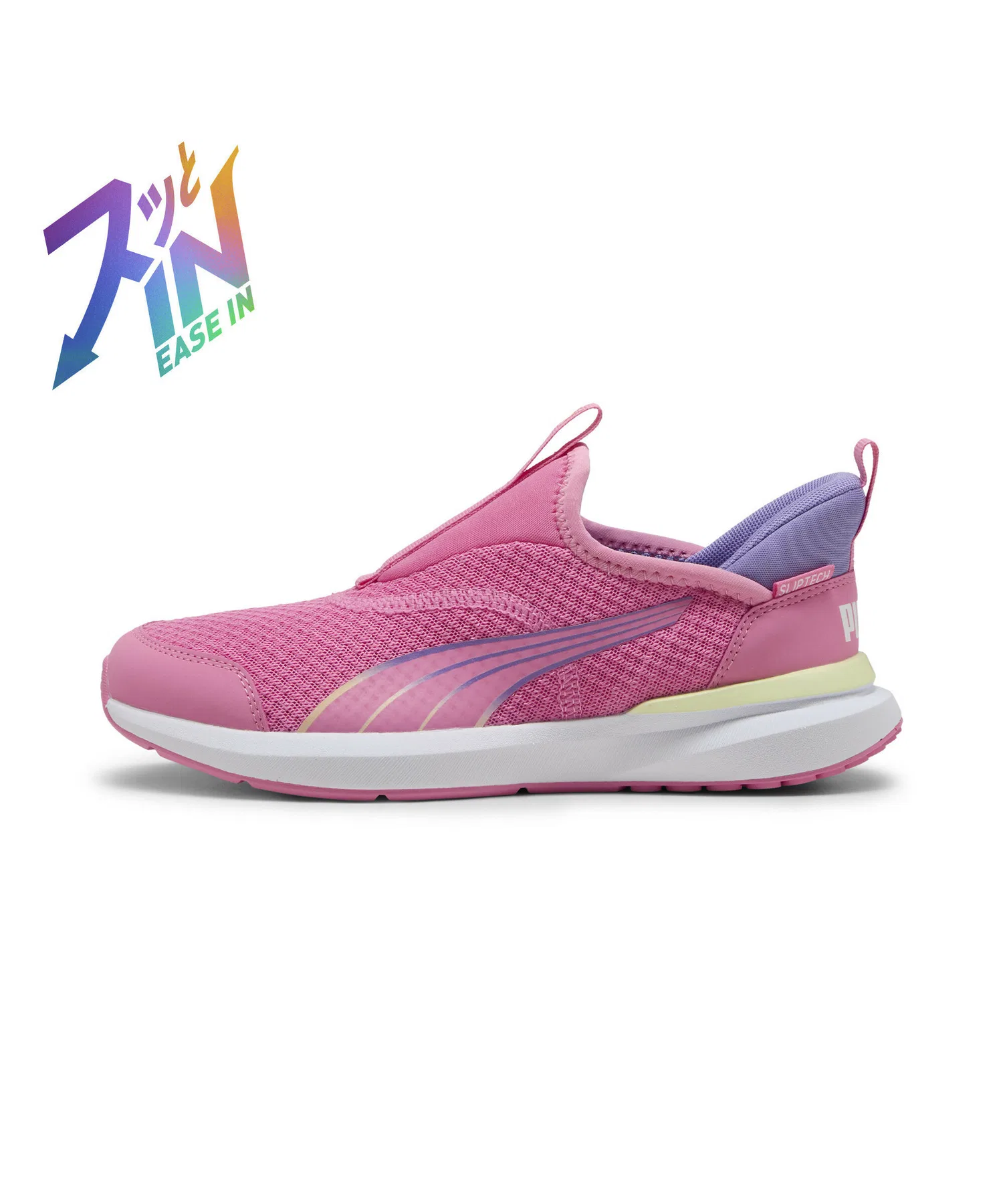 Детские кроссовки PUMA