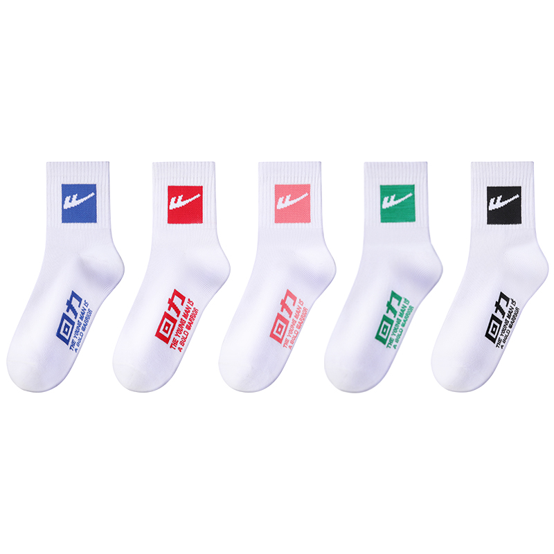 

Мужские носки до середины икры 5 пар WARRIOR, синий/ярко-красный/темно-розовый/зеленый/черный