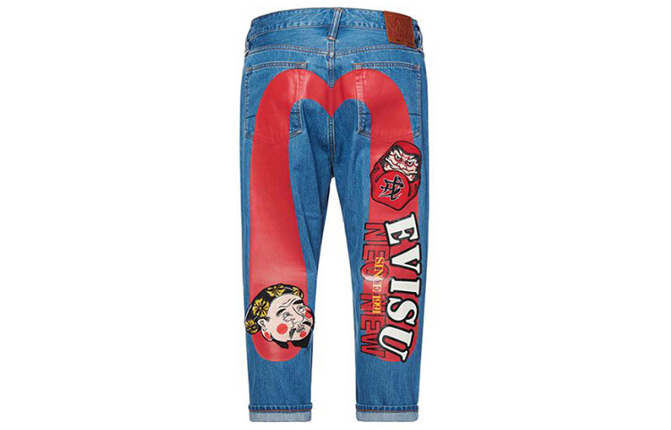 

Джинсы мужские синие Evisu, синий