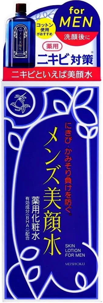 Лосьон — Для лица мужской Mihama Wholesale ORS4A01, 90 мл