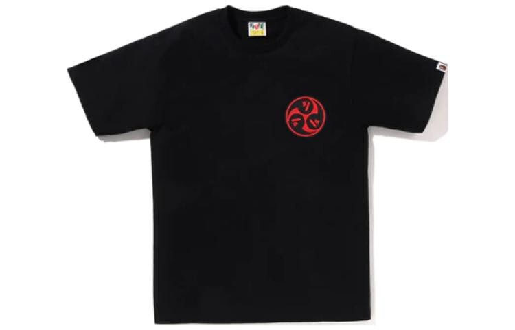 

Футболка мужская A Bathing Ape, белый