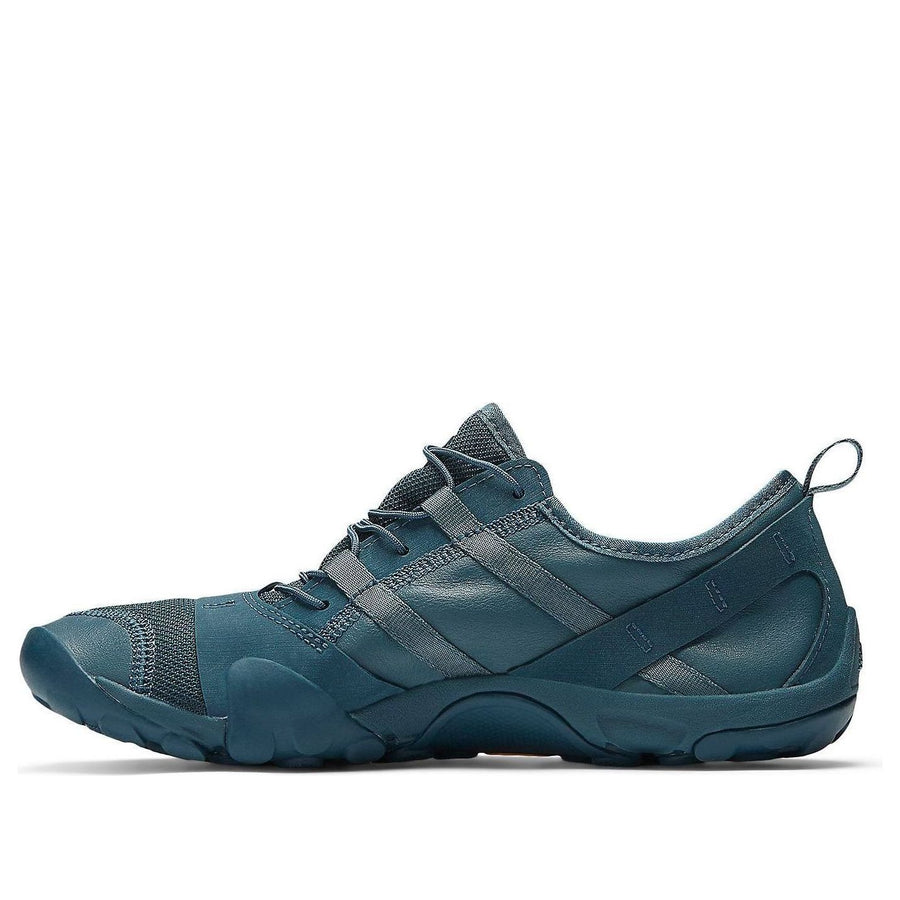 

Кроссовки New Balance x ISSEY MIYAKE Sneakers 'Teal'