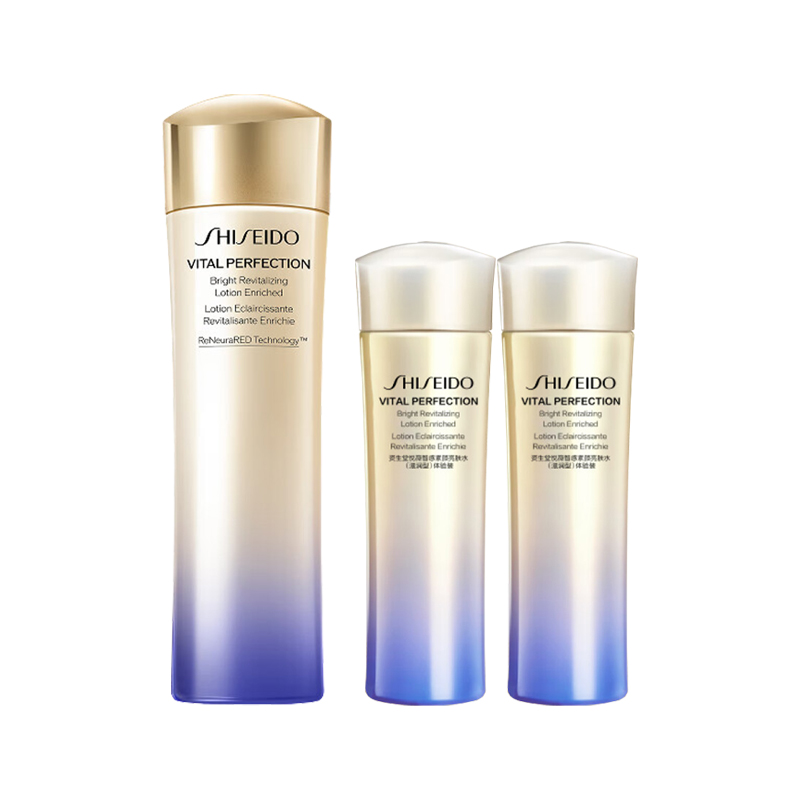 

ZISHENGTANG 2 ювэй водяной тоник увлажняющий, стабилизирующий, осветляющий 150мл+75мл*2 SHISEIDO, Moisturizing Yves Rocher Water 150ml+75ml*2