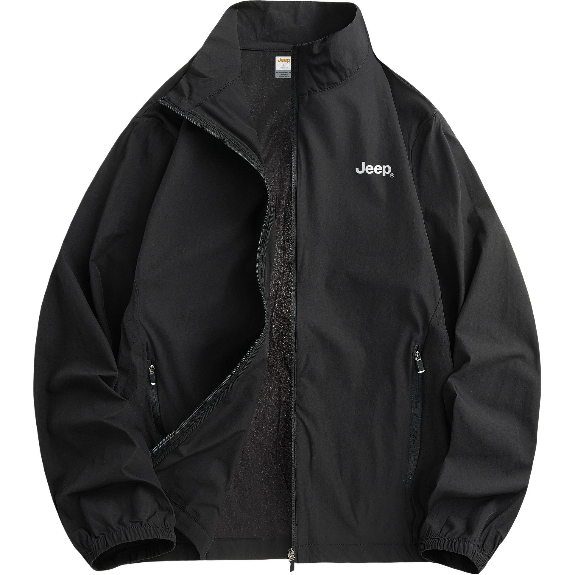 

Коллекция солнцезащитной одежды Ice Peak с защитой от ультрафиолета, дышащая и быстросохнущая, унисекс Jeep, haze синий