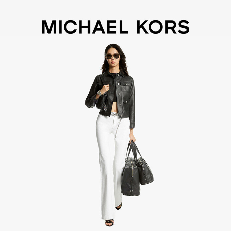 

Брюки-клеш джинсовые женские Michael Kors с цепочкой на поясе, белый