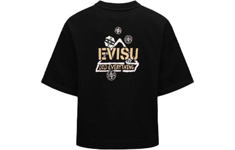 

Толстовка женская черная Evisu