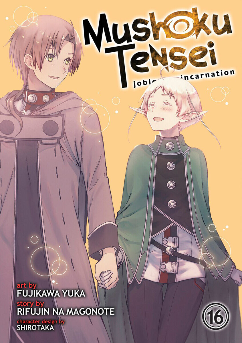 

Манга Mushoku Tensei: Jobless Reincarnation Manga Volume 16