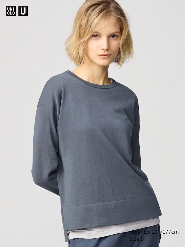 

Джемпер с круглым вырезом Uniqlo, серый