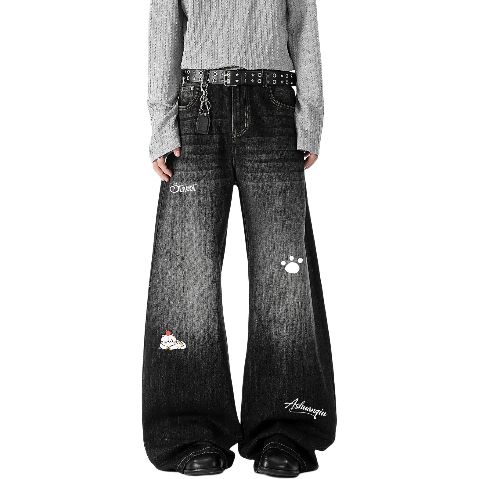 

Джинсы Unisex Moderate Scimitar HUANQIU, черный