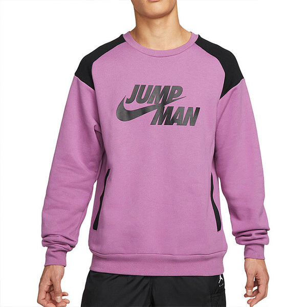 Толстовка Men's Nike SS22 Colorblock Logo Printing Round Neck Purple, фиолетовый — фото 3