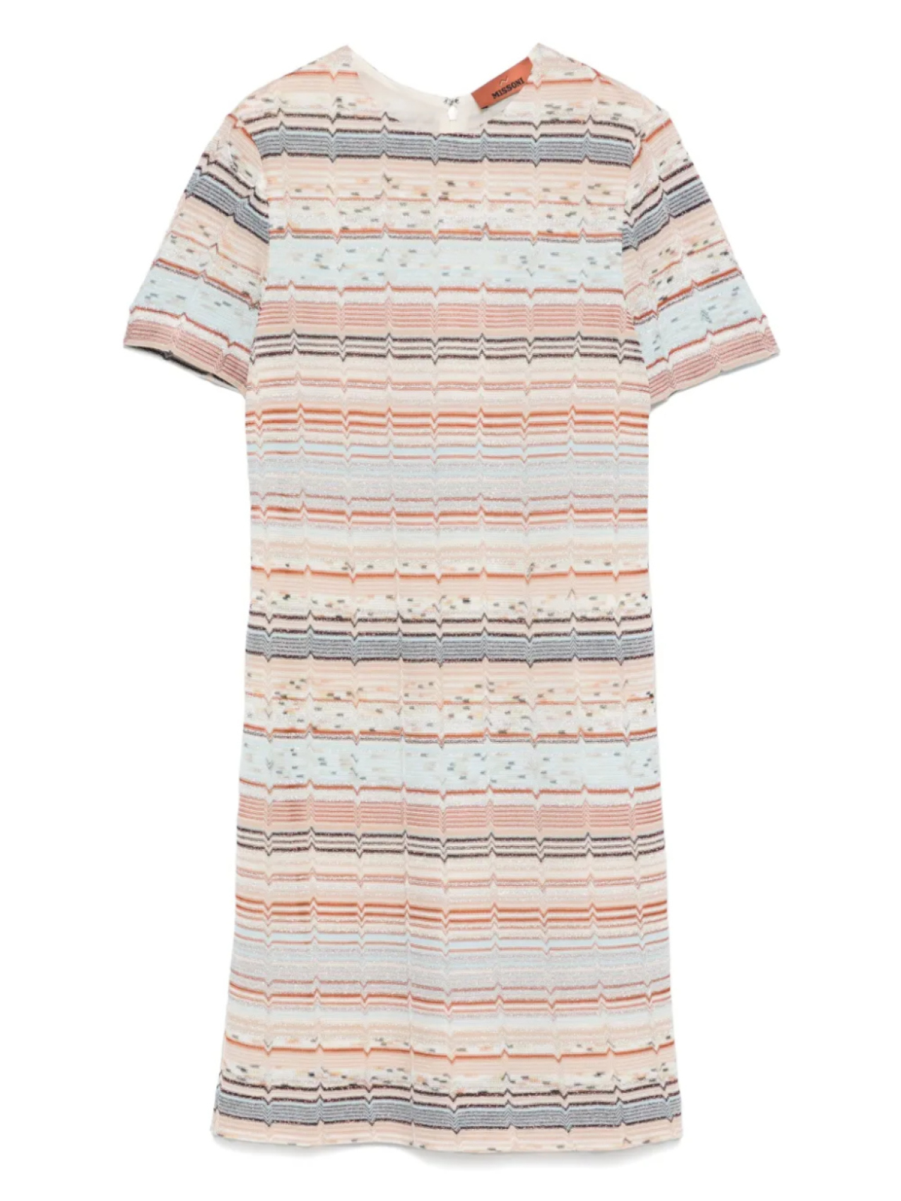 

Полосатое мини-платье Missoni, коричневый